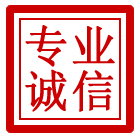 甘州区管道清理
